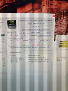 Б/у Системный блок Пк intel core i3-9100f/ram 16 gb/hdd 500 gb/ssd 128 gb+240 gb/nvidia gtx 1070 (geforce) 8gb gddr5 256b 01-200862861