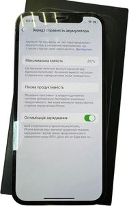 Б/в Мобільний телефон Apple iphone 12 pro 128gb 01-200835306