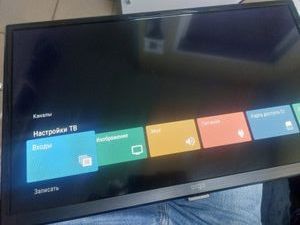 Б/в Телевізор Ergo 24ghs5500 01-200859865