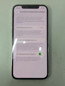 Б/в Мобільний телефон Apple iphone 12 pro 128gb 01-200871924