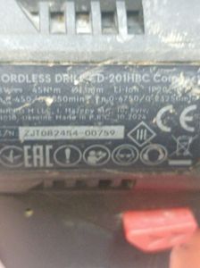 Б/у Набор инструментов Dnipro-M cd-201hbc compact/ dhr-200 1акб 2ah зп 01-200875618