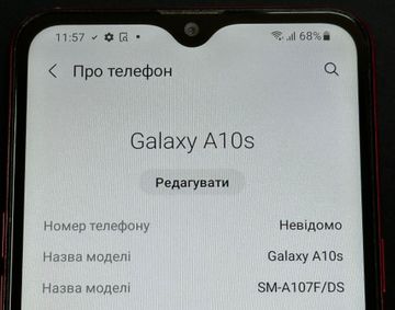 Б/в Мобільний телефон Samsung a107f galaxy a10s 2/32gb 01-200874845
