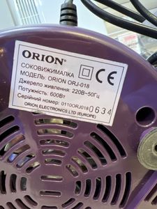 Б/в Соковитискач Orion orj-018 01-200824929