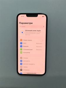 Б/у Мобильный телефон Apple iphone 13 pro 128gb 01-200878531