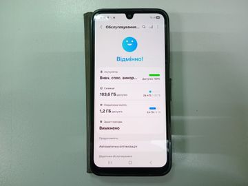 Б/в Мобільний телефон Samsung galaxy a16 4/128gb 01-200880835