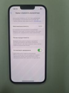 Б/в Мобільний телефон Apple iphone 14 128gb 01-200880304
