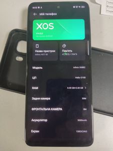 Б/в Мобільний телефон Infinix hot 50 8/256gb 01-200881427