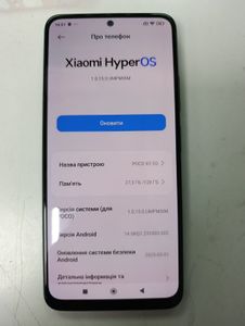 Б/в Мобільний телефон Poco x5 pro 5g 6/128gb 01-200882637