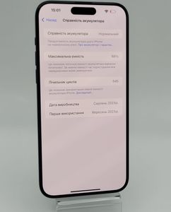 Б/в Мобільний телефон Apple iphone 15 pro max 256gb esim 01-200884058