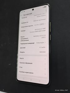 Б/в Мобільний телефон Realme 12 pro 5g 12/256gb 01-200884339