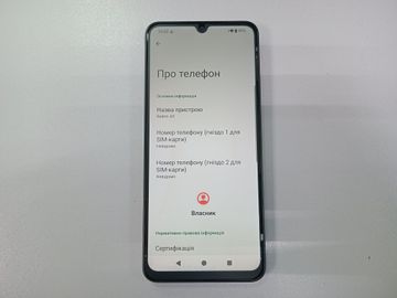 Б/в Мобільний телефон Xiaomi redmi a5 4/128gb 01-200886756