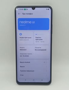 Б/в Мобільний телефон Realme note 50 4/128gb 01-200887692