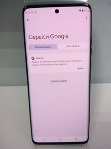 Б/в Мобільний телефон Motorola edge 40 neo 12/256gb 01-200887398