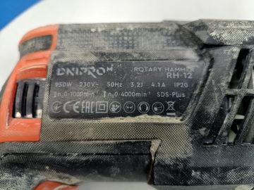 Б/в Перфоратор Dnipro-M rh-12 01-200887089