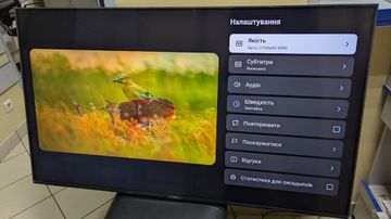 Б/в Телевізор Lg 55up77006lb 01-200888261