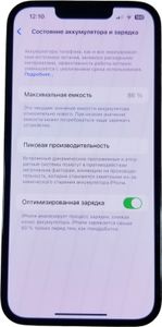 Б/у Мобільний телефон Apple iphone 13 pro 128gb 01-200832962