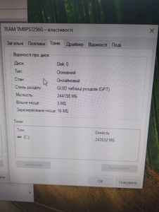 Б/в Системний блок Пк intel core i5-10400f/ram 16 gb/hdd 1000 gb/ssd 240 gb/nvidia gtx 1660 super (geforce) 6gb gddr6 192b 01-200886763