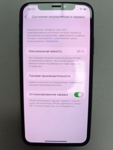 Б/в Мобільний телефон Apple iphone x 64gb 01-200889779
