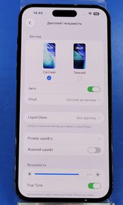 Б/в Мобільний телефон Apple iphone 14 pro max 128gb 01-200873196