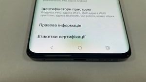 Б/в Мобільний телефон Motorola edge 40 8/256gb 01-200785093