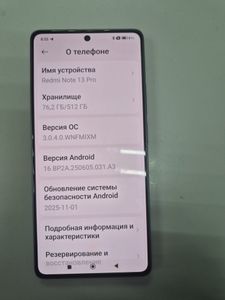 Б/в Мобільний телефон Xiaomi redmi note 13 pro 4g 12/512gb 01-200892444