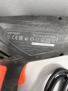 Б/в Фен будівельний Dnipro-M gh-200 01-200892515