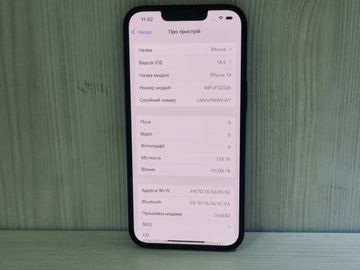 Б/в Мобільний телефон Apple iphone 14 128gb 01-200856400