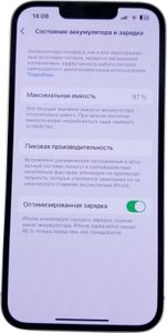 Б/в Мобільний телефон Apple iphone 13 128gb 01-200862227