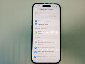 Б/в Мобільний телефон Apple iphone 15 128gb 01-200894022