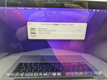 Б/в Ноутбук Apple macbook pro a1502 13,3" core i5 2,8ghz/ram8gb/ssd256gb/intel iris graphics 6100 01-200828826