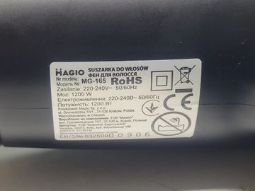 Б/у Фен Magio mg-165 01-200901946