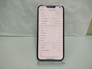 Б/в Мобільний телефон Apple iphone 13 pro max 256gb 01-200901968