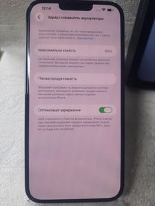 Б/у Мобільний телефон Apple iphone 13 pro max 128gb 01-200902435