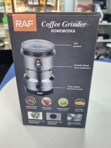 Б/в Кавомолка Bitek bt 7113 16-000271503