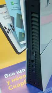 Б/у Игровая приставка Sony playstation 5 slim digital edition 825gb 01-200900511