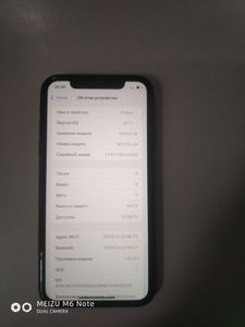 Б/в Мобільний телефон Apple iphone xr 64gb 01-200903184