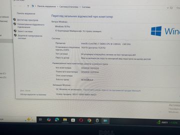 Б/в Ноутбук Dell 15/core i7 5600u ddr3/16gb ddr3/hdd *відсутній/ssd 480 gb/geforce 840m 01-200903984