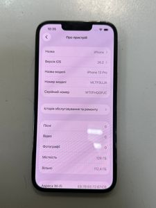 Б/в Мобільний телефон Apple iphone 13 pro 128gb 01-200900879