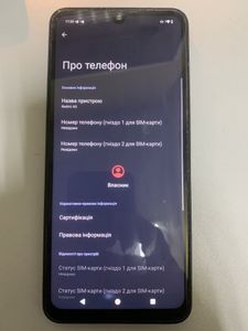 Б/в Мобільний телефон Xiaomi redmi a5 3/64gb 01-200903335