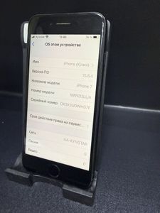 Б/в Мобільний телефон Apple iphone 7 32gb 01-200903098