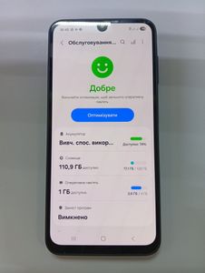 Б/у Мобільний телефон Samsung galaxy a16 4/128gb 01-200906689