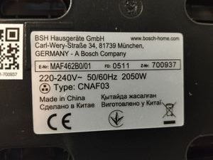Б/в Фритюрниця Bosch serie 4 maf462b0 01-200908587