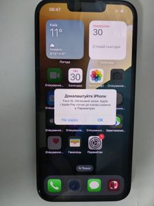 Б/в Мобільний телефон Apple iphone 13 128gb 01-200908289