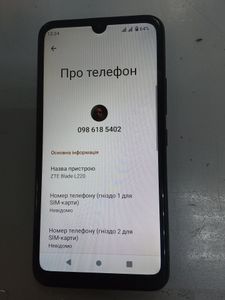 Б/у Мобільний телефон Zte blade l220 1/32gb 01-200912414