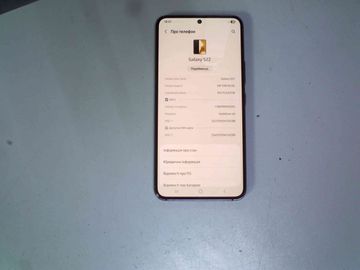 Б/у Мобільний телефон Samsung galaxy s22 8/128gb 01-200912982