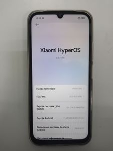 Б/в Мобільний телефон Poco c85 6/128gb 01-200913803