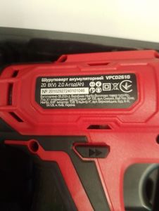 Б/в Шурупокрут Expert vpcd2610 2акб 2ah зп 01-200916986