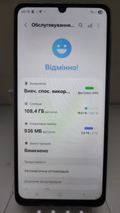 Б/в Мобільний телефон Samsung galaxy a07 4/128gb 01-200923911