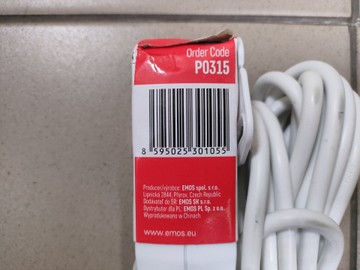 Б/в Подовжувач Emos p0315 5м 01-200924524