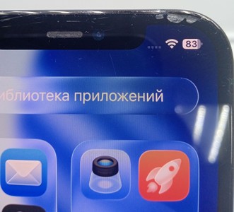 Б/в Мобільний телефон Apple iphone 12 pro 128gb 01-200924147